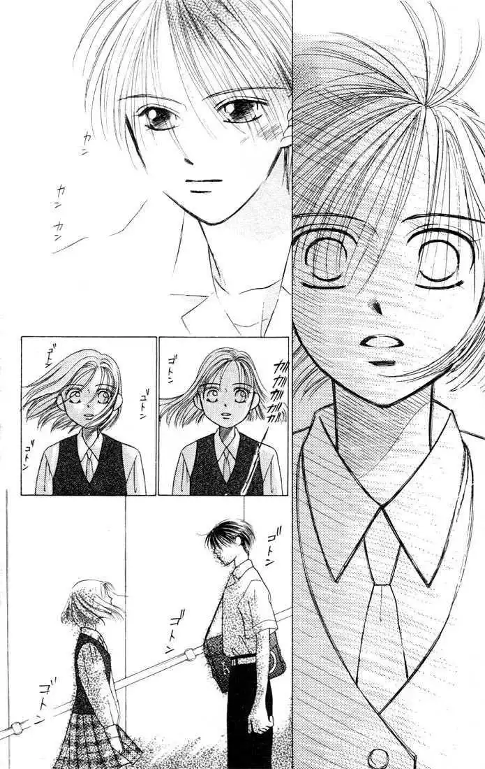 Kare Kano Chapter 4 39